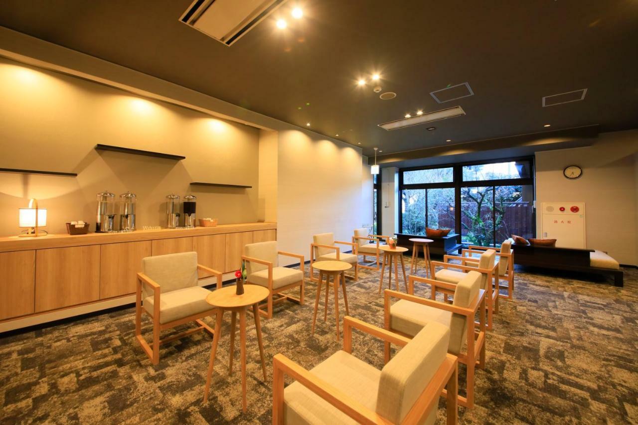 Kamogawaso Ryokan